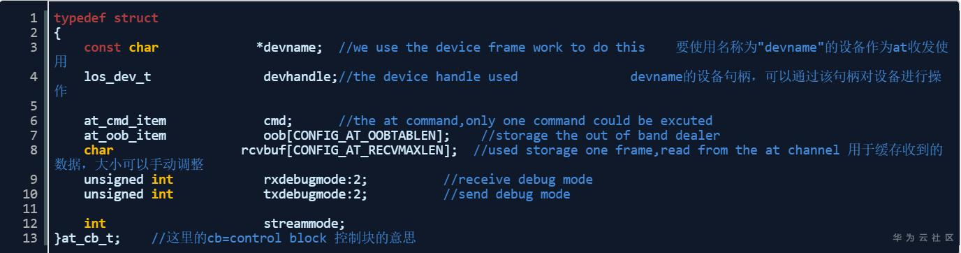1591105149701042731.png image.png