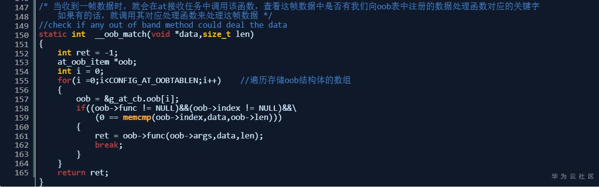 1591105244135091223.png image.png