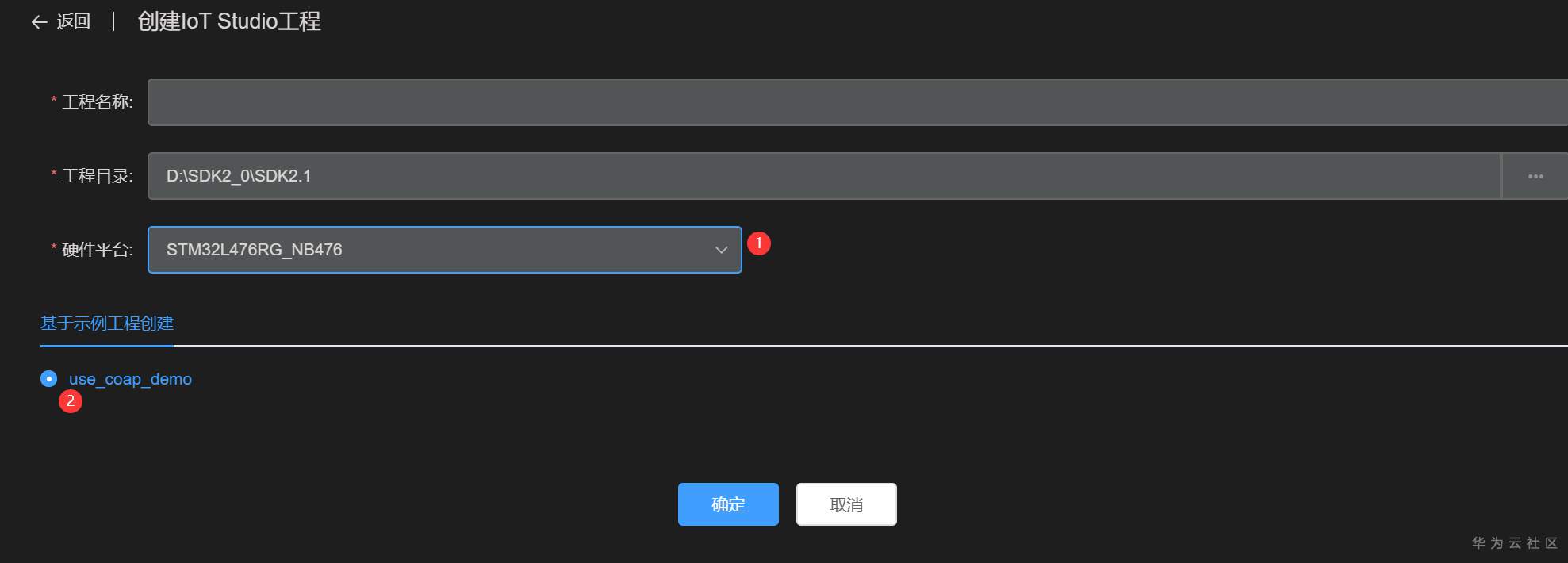 ://bbs-img.huaweicloud.cn/data/attachment/forum/202004/24/152536ff2ftcfbyo9i5c2t.png image.png
