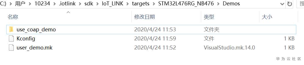 ://bbs-img.huaweicloud.cn/data/attachment/forum/202004/24/153015f6hzids39yztg6ba.png image.png