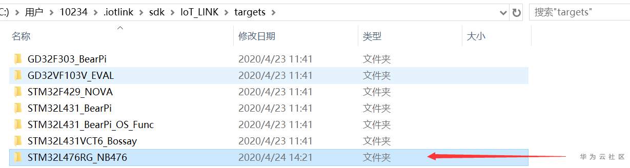 ://bbs-img.huaweicloud.cn/data/attachment/forum/202004/24/1531116lpcxfdwn8qyf2s6.png image.png