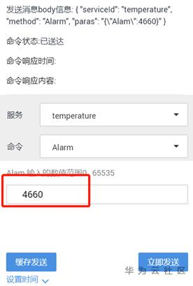 1590381021204052147.png image.png