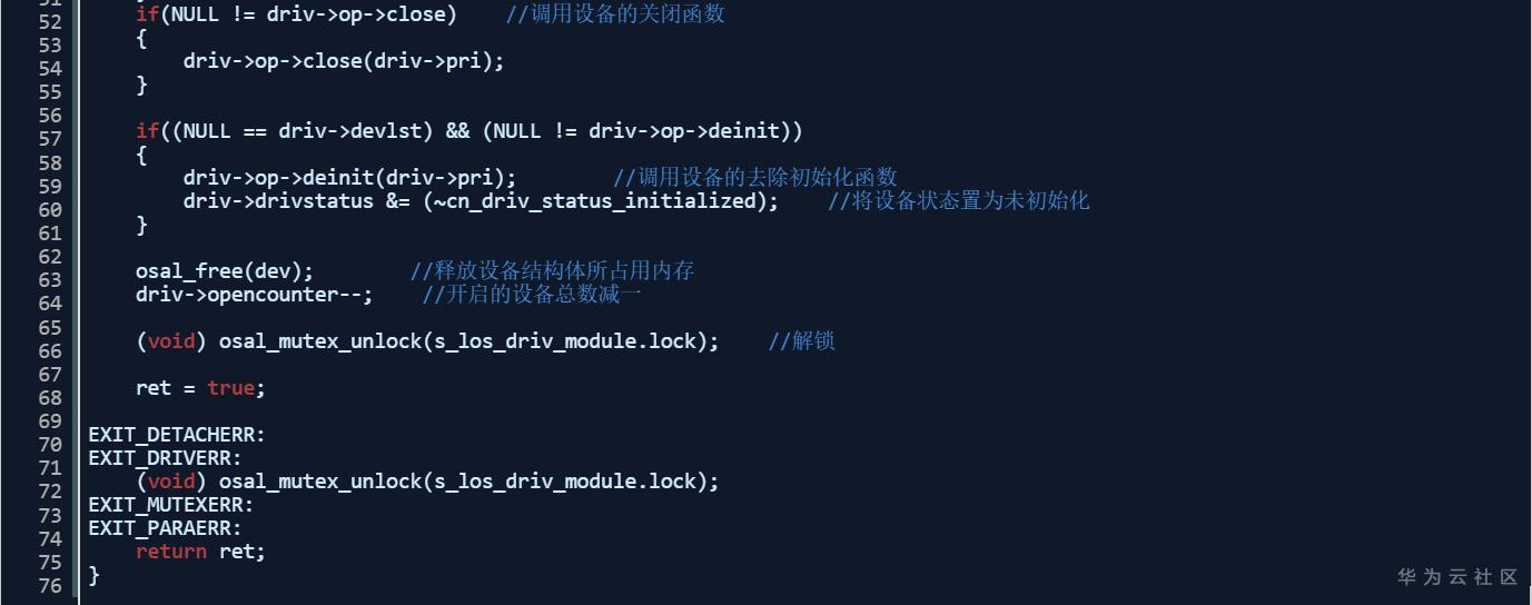 1591105695526042730.png image.png