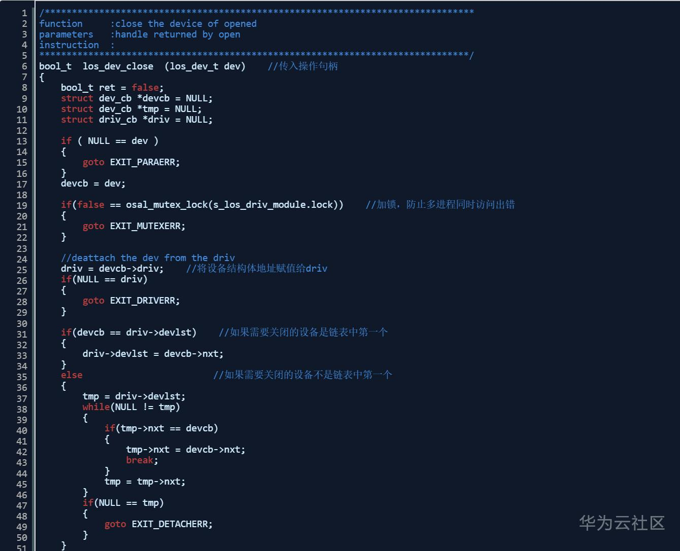 1591105685955006882.png image.png