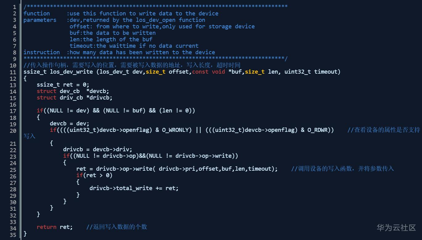 1591105707993039958.png image.png