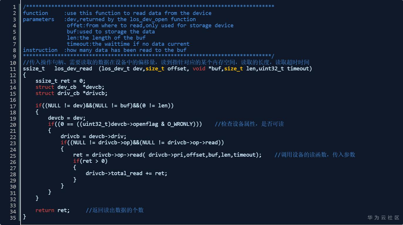 1591105701668076518.png image.png