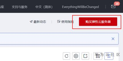 1598167706982005794.png image.png