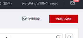 1598167746535091794.png image.png
