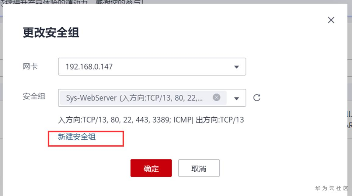 1598167733389012766.png image.png