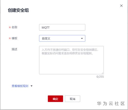 1598167752339054030.png image.png