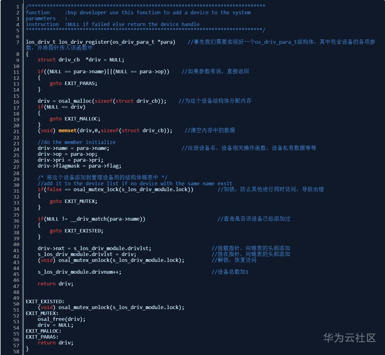 1591105456771018498.png image.png