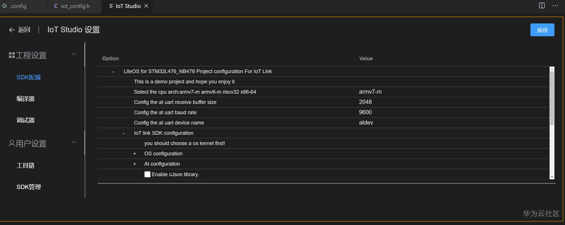 ://bbs-img.huaweicloud.cn/data/attachment/forum/202004/24/154336615j3lm7rgkzevvm.png image.png