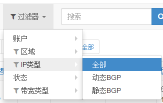 筛选2.PNG