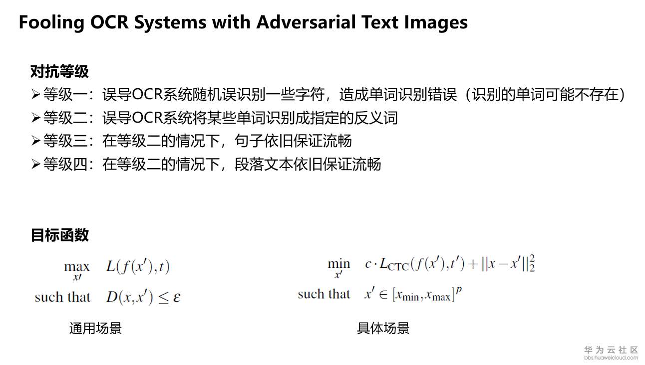 1584104914145212.png image.png