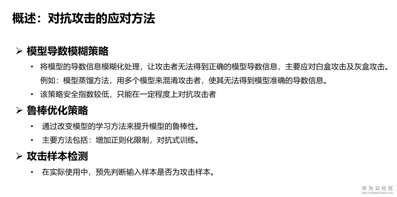 1584104841701817.png image.png