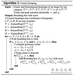 1577497928488630.png image.png