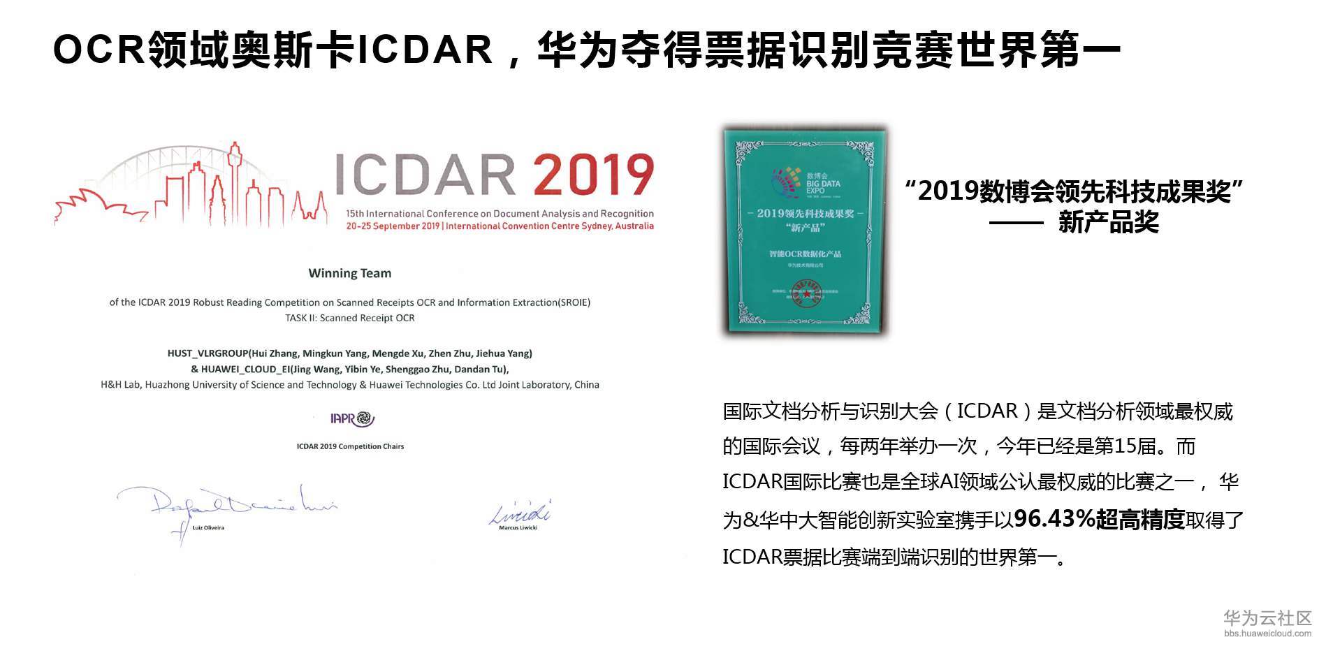 1577331304426499.png image.png