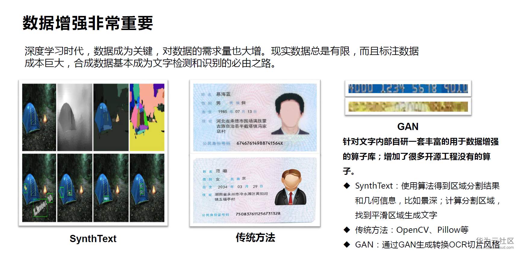 1570505197235133.png image.png