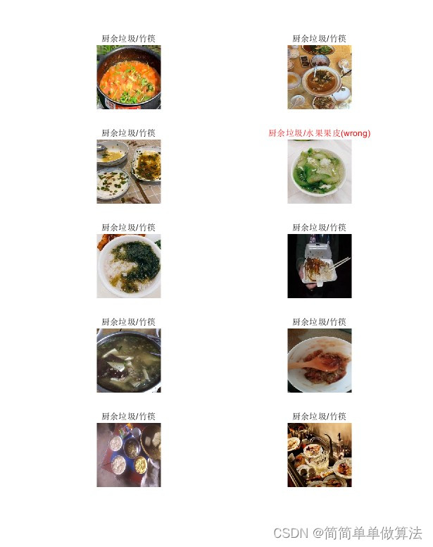 2.jpeg