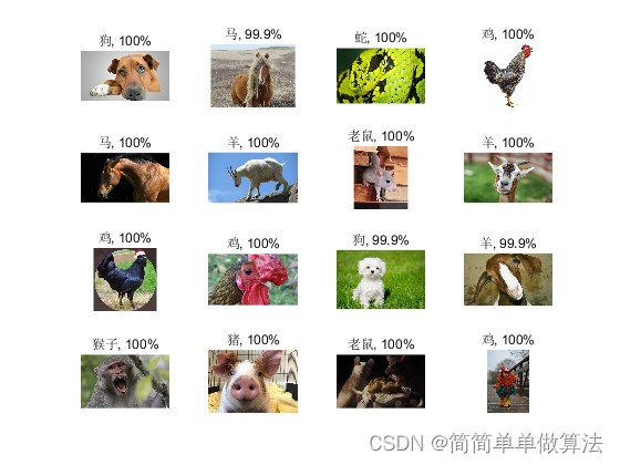 4.jpeg