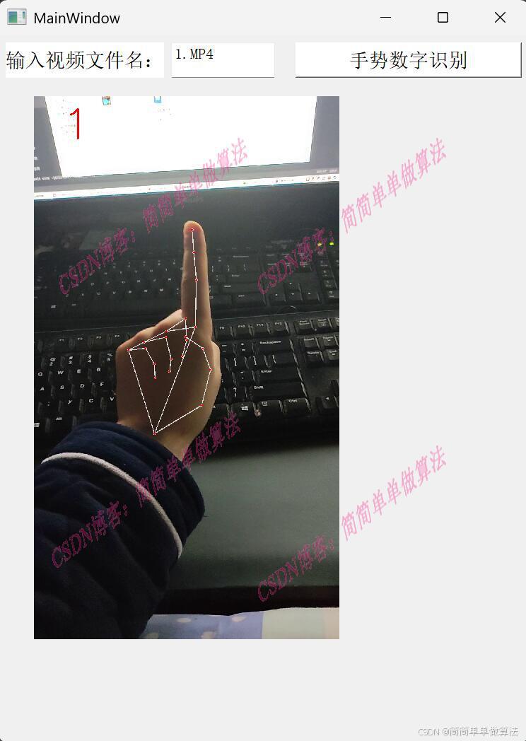 1.jpeg