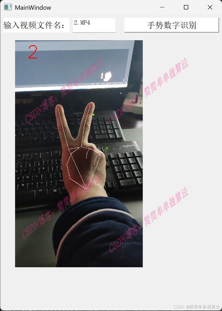 2.jpeg