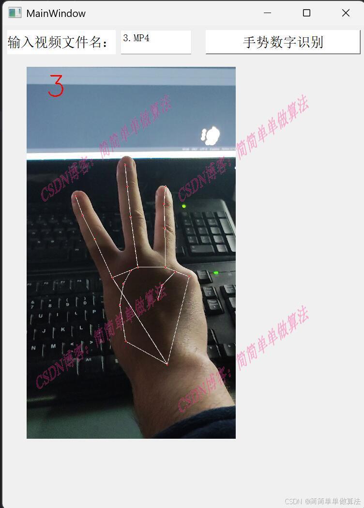 3.jpeg