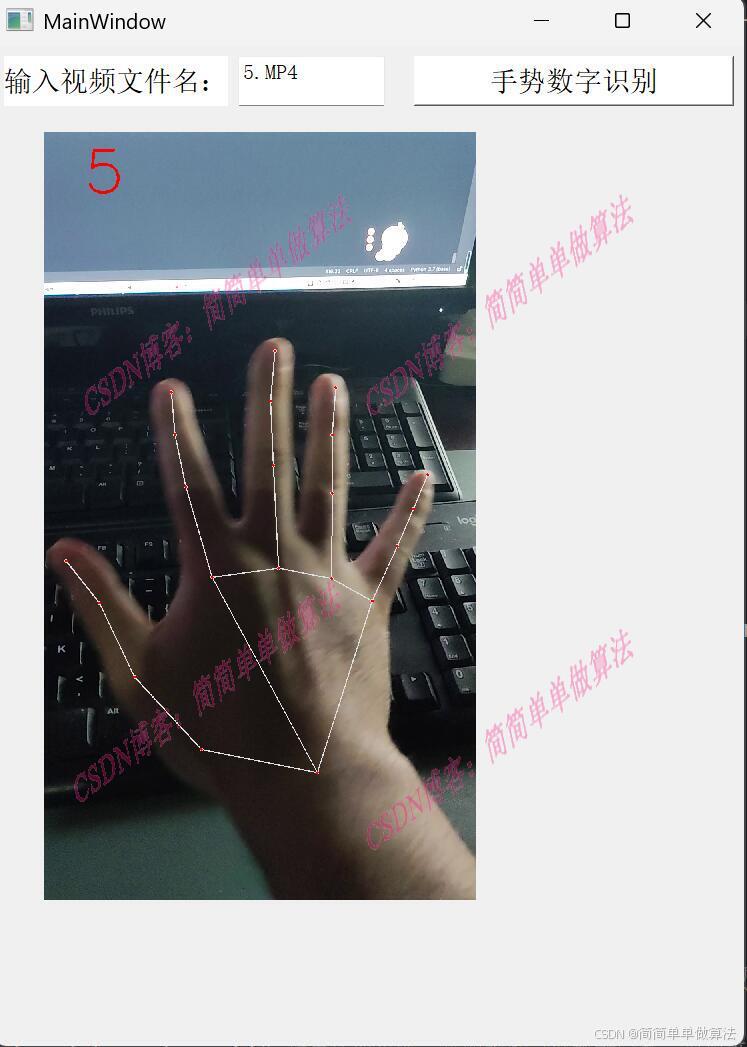 5.jpeg