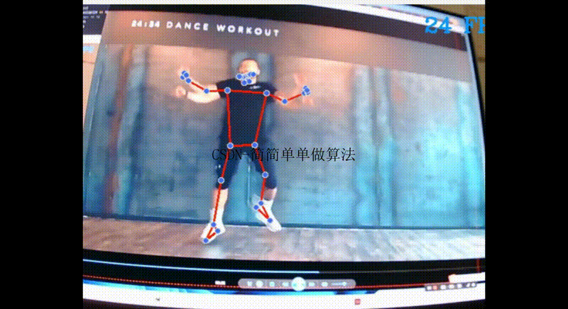 6.gif