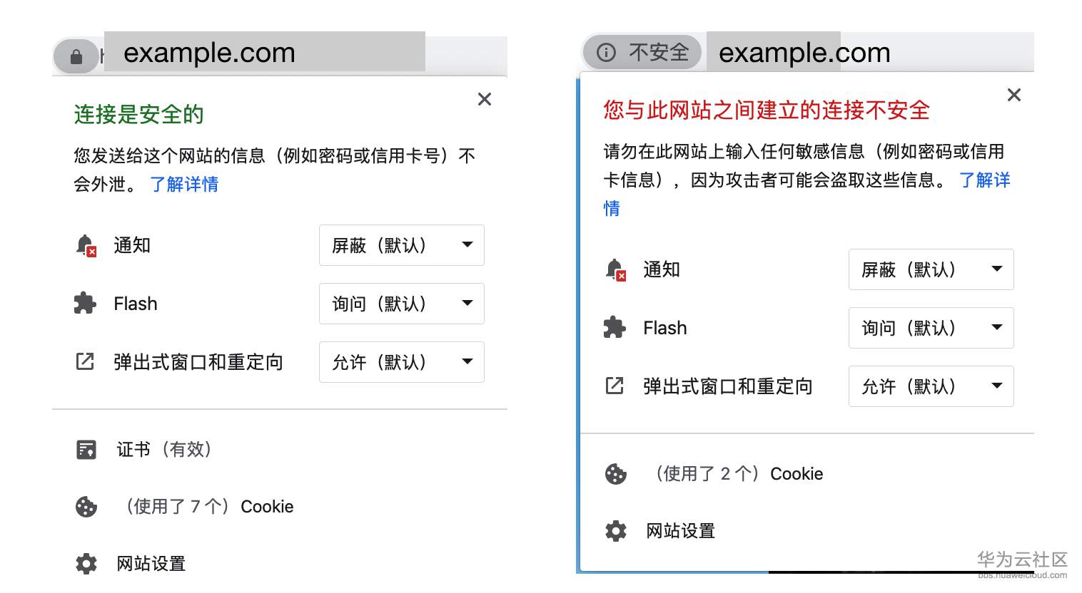 1584695794528182.png image.png