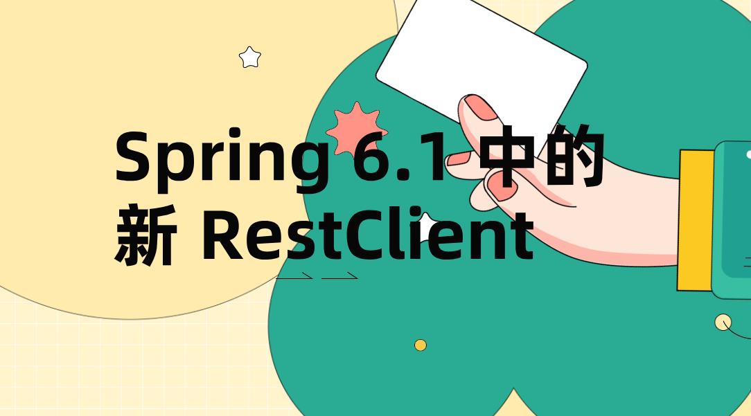 企业微信截图_20230728152540.jpg