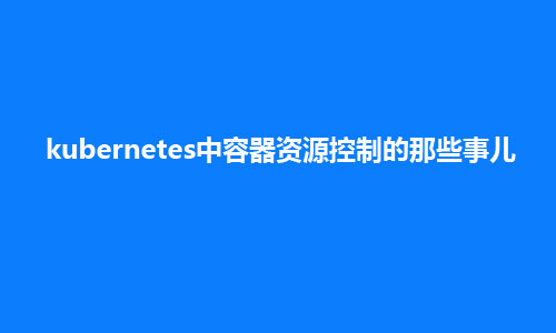 1512543533655056.jpg u=3771896884,1451753765&fm=27&gp=0.jpg