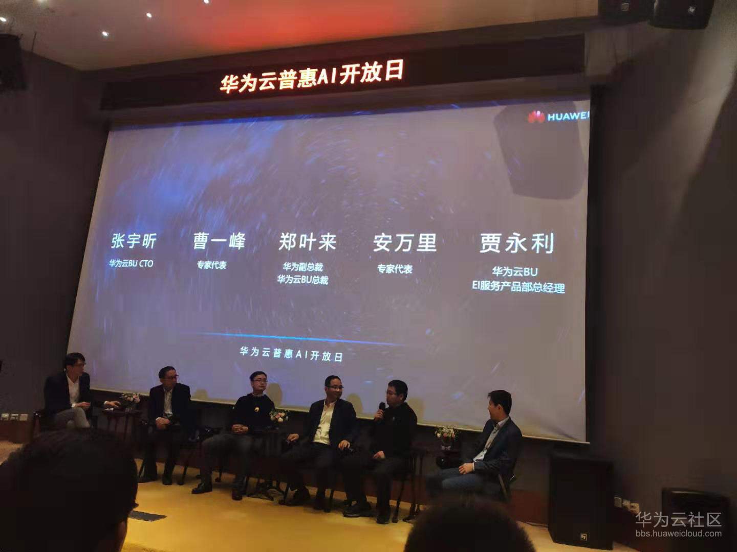 1551971456619701.jpg 微信图片_20190307230807.jpg