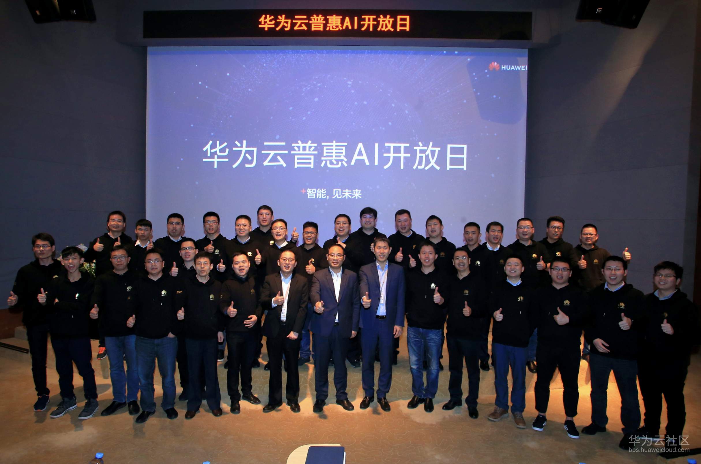 1551972285891488.jpg 微信图片_20190307232427.jpg