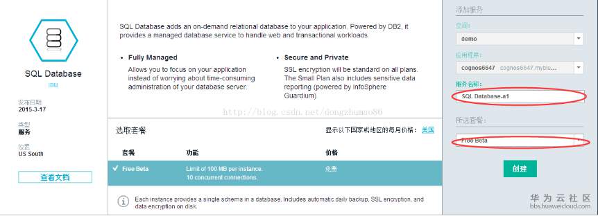 1545794895470102.png image.png