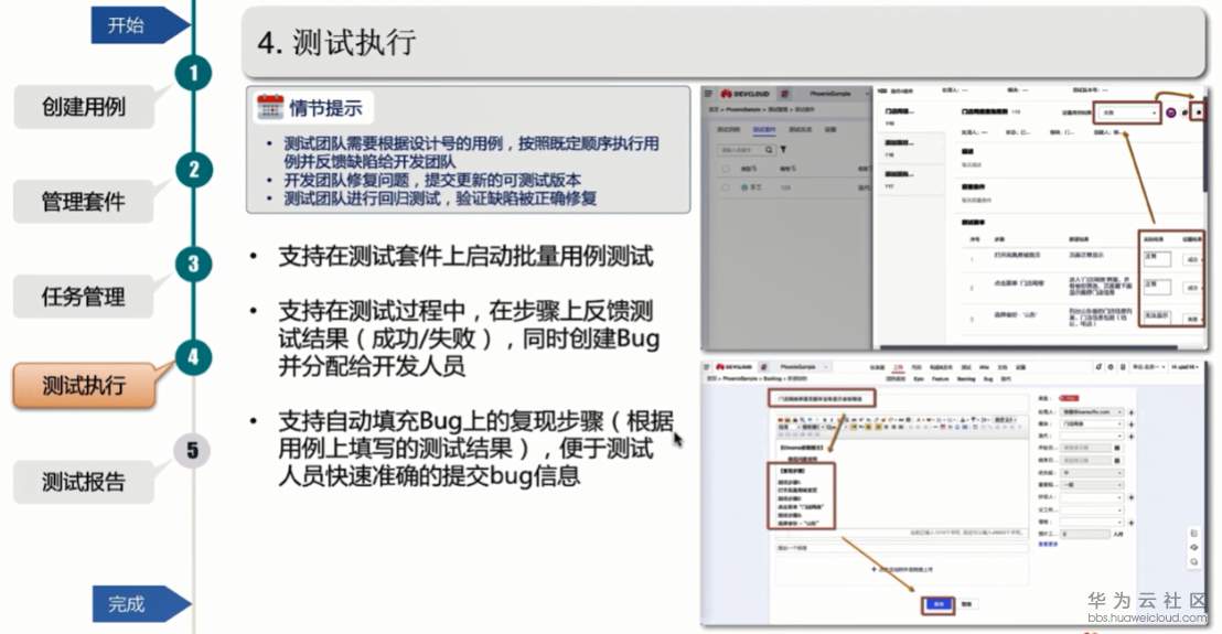 1582692305671846.png image.png