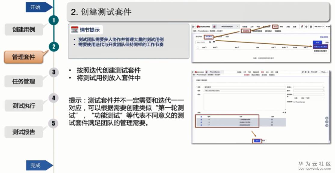 1582692181673299.png image.png