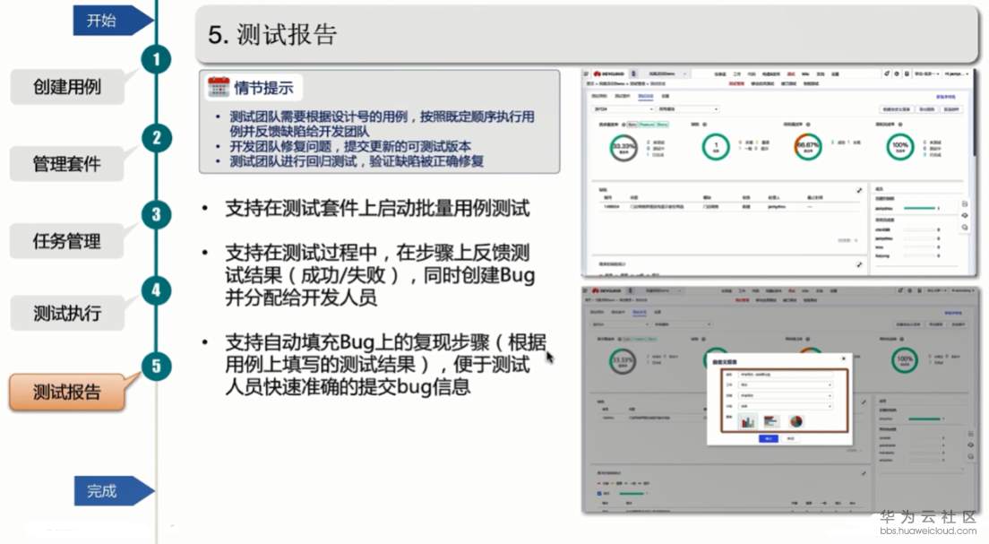 1582692376878103.png image.png