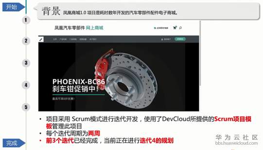 1582691523254398.png image.png