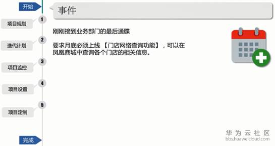 1582691529551318.png image.png