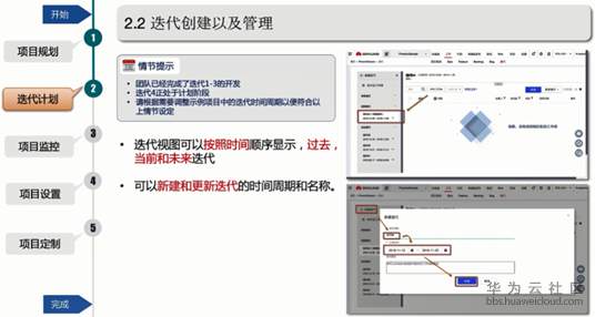 1582691565800611.png image.png