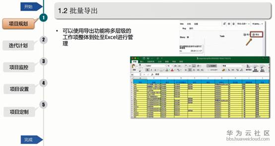 1582691551948431.png image.png