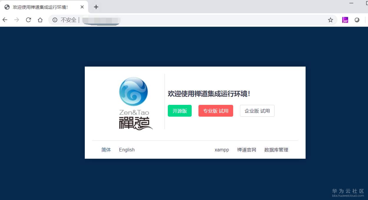 1557819730766497.png image.png