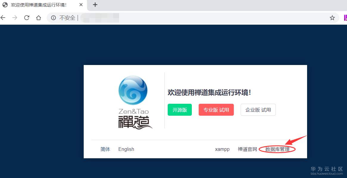 1557819712869937.png image.png