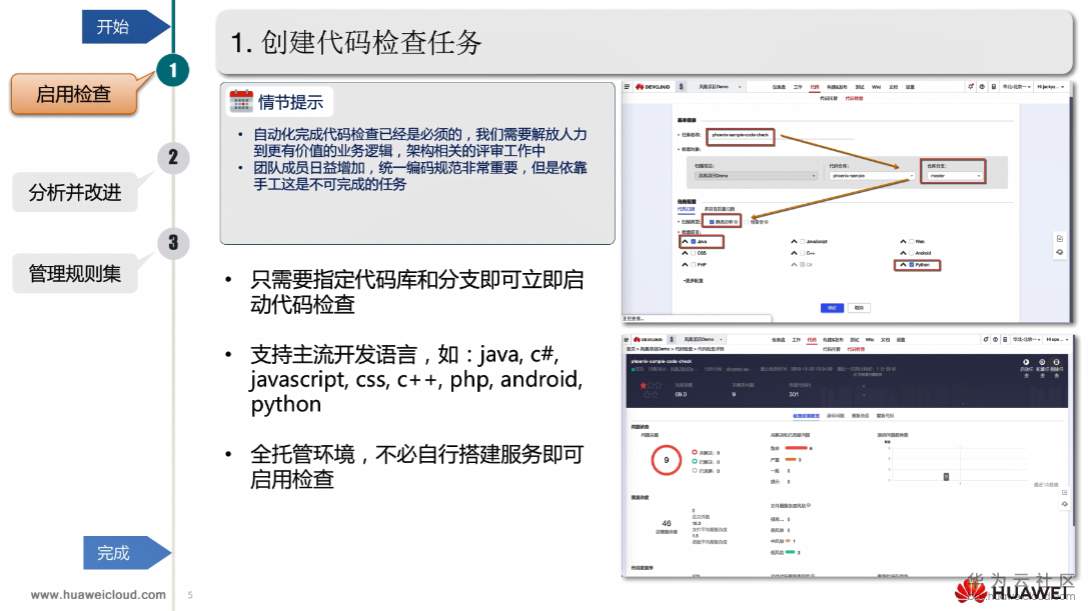 1582859030675126.png image.png