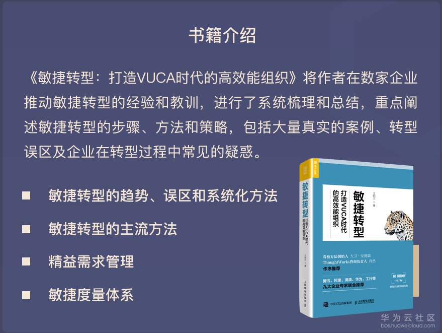 1568434382743219.png image.png