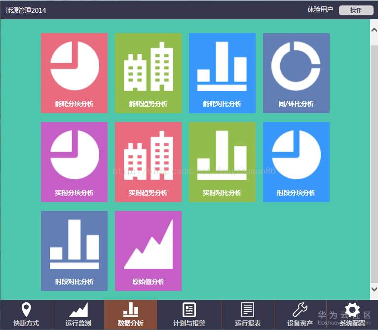 1545876865307507.png image.png