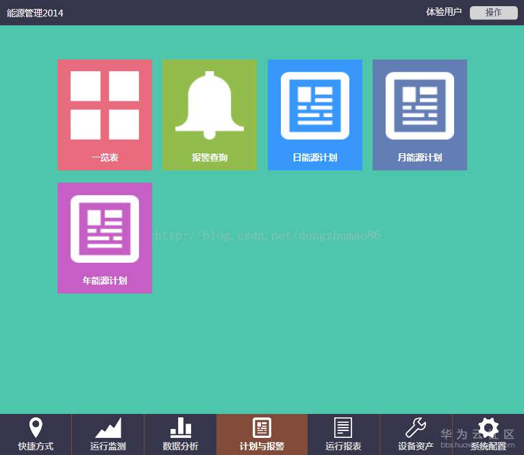 1545876878970491.png image.png