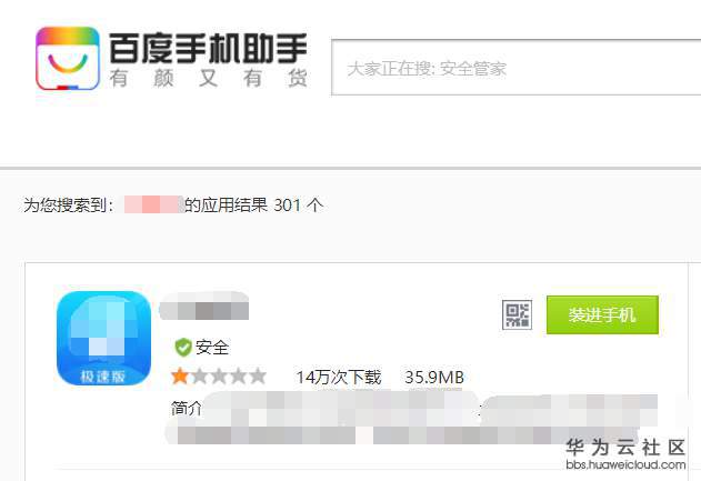 1543377057656050.png 4.png