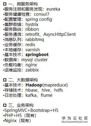 1543377026131761.png 3.png